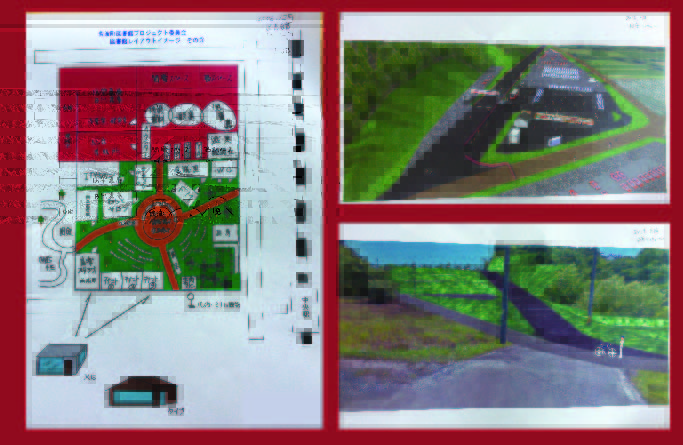 紫波サイダー物語 3